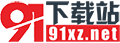 91下载站